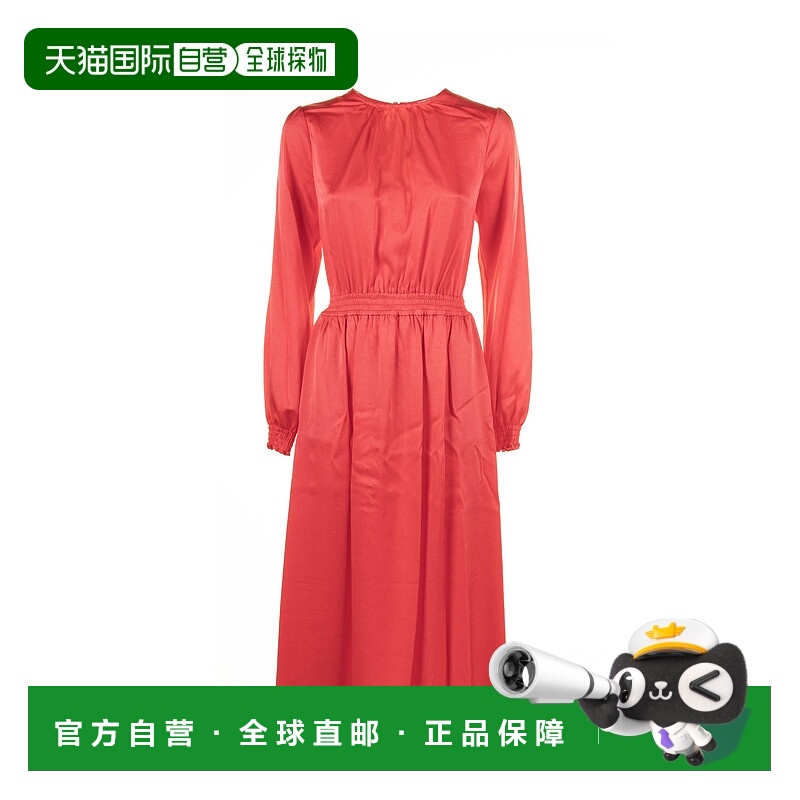 欧洲直邮MICHAEL KORS 女士连衣裙MS482EH99G623