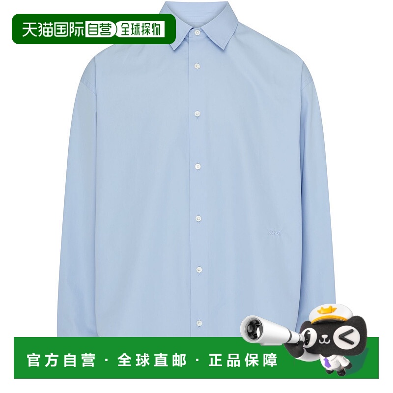 1h可退 香港直邮Ami Paris 男士 长袖衬衫