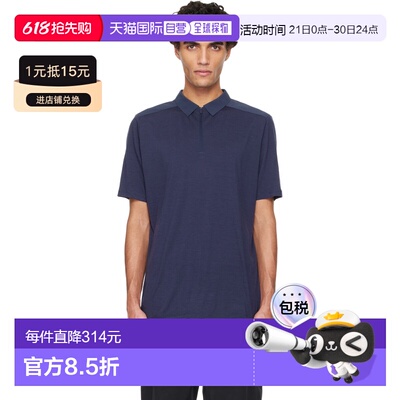 香港直邮Veilance 男士 海军蓝 Frame Polo 衫 X000007208PASSPOR
