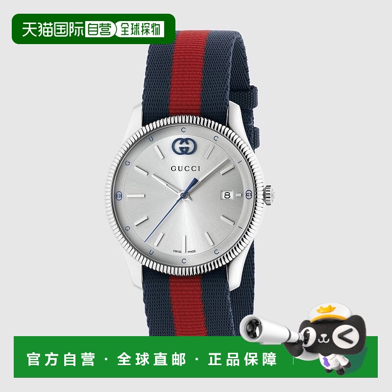 自营欧洲直邮Gucci古驰女士蓝色和红色尼龙G-Timeless38毫米腕表