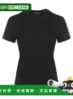 1h可退 香港直邮Theory 圆领短袖T恤 L1024521