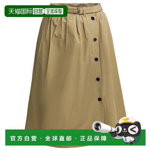 香港直邮PRADA 女士半身裙 P127IH17IDF0065SOOO SS2026 浅棕色