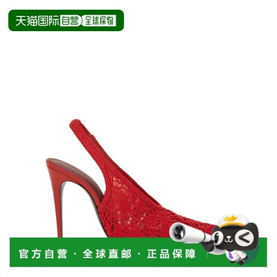 1h可退 香港直邮magda butrym 女士 钩编露跟高跟鞋 523725RED
