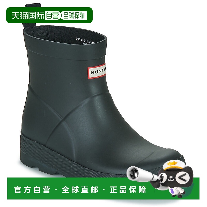 欧洲直邮hunter 儿童黑色橡胶户外防水防滑露营踩水中筒时尚雨靴