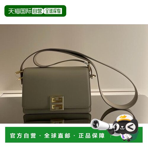 1h可退 香港直邮GIVENCHY 女士斜挎包 BB50VBB1VB257 AW2023 花色