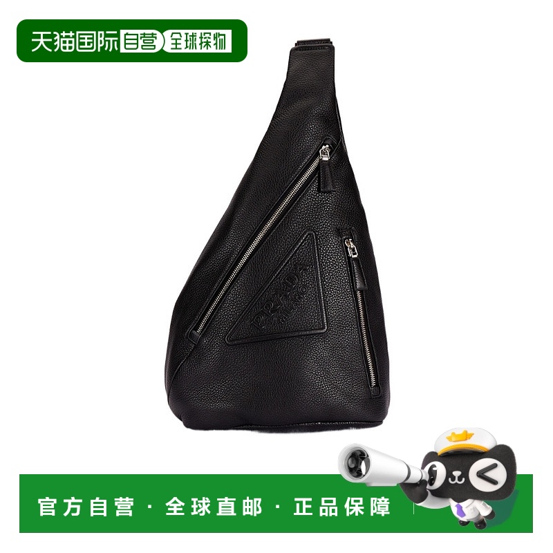 1小时内可退 香港直邮Prada 普拉达 男士 徽标单肩包 2VZ0922BBE