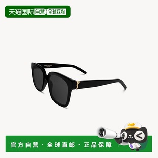 亮黑色醋酸纤维加厚镜框太阳镜 M40男士 自营欧洲直邮YSL圣罗兰