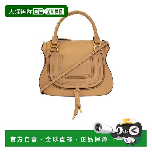 Chloe 皮质单肩包 C21AS660F01蔻依斜挎包手提包 【付后1h可退】