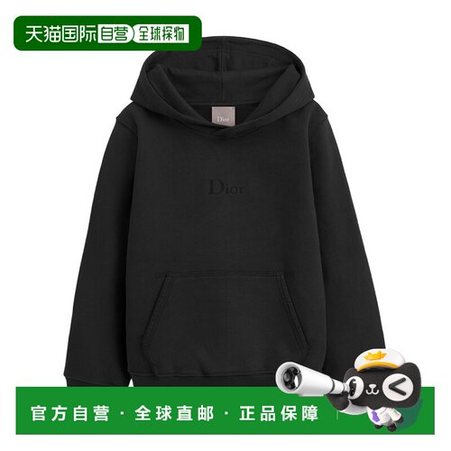 香港直邮Dior 连帽卫衣 6WBJ23SWEB 【付后1h可退】