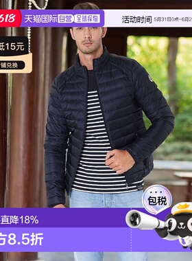 欧洲直邮JOTT MAT 男士秋冬户外羽绒服 P000MDOW02-MAT-NOOS-104