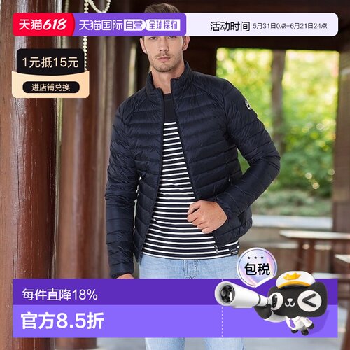 欧洲直邮JOTT MAT 男士秋冬户外羽绒服 P000MDOW02-MAT-NOOS-104