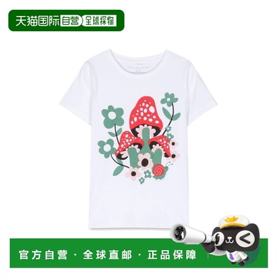 1h可退 香港直邮Stella Mccartney 斯特拉 麦卡特尼 女童 MUSHROO