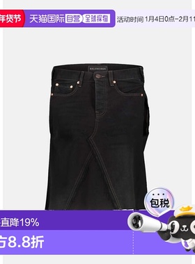 719270-TNW54-1129 Pants Top