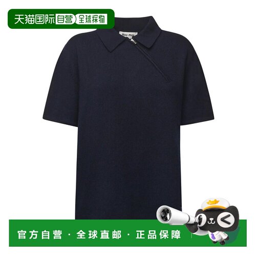 香港直邮MIU MIU 女士POLO衫 MML00X18A9F0008 AW【付后1h可退】
