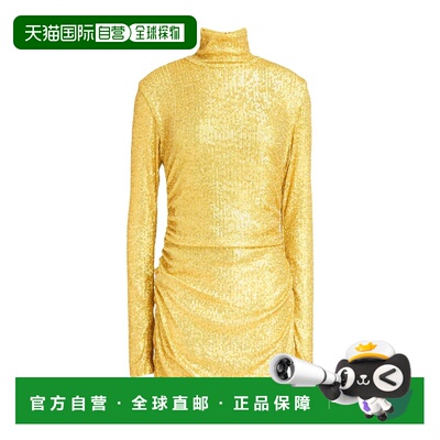 香港直邮NORMA KAMALI 诺玛 卡玛丽 女士珠片包臀裙 连衣裙