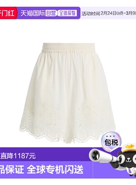 1h可退 香港直邮SEA 海洋 女士 Babette 网眼棉质短裤 white白色