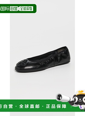 1h可退 香港直邮Tory Burch 托里 伯奇 女士 Reva 旅行芭蕾舞鞋