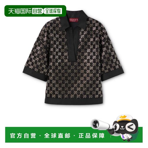 1h可退 香港直邮Gucci 古驰 女士 羊毛花呢金银丝线上衣 846682ZA