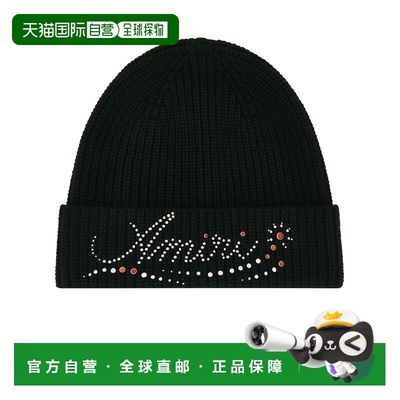 1h可退 香港直邮AMIRI 男士 铆钉小便帽 AMSAHE1001 black黑色 舒