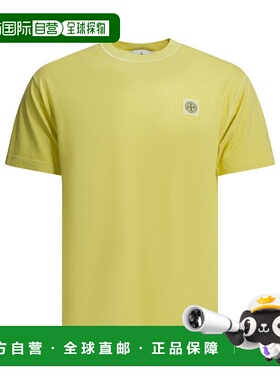 香港直邮Stone Island 石头岛 男士 水手领带LogoT恤 2100026S005