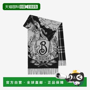 自营欧洲直邮Burberry博柏利 Stormy Knight系列女士黑色/平布白