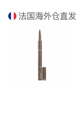 欧洲直邮Estee Lauder雅诗兰黛三合一多功能造型眉笔正品