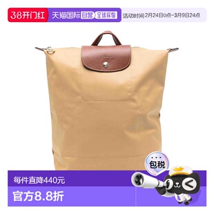 欧洲直邮longchamp 女士 单肩包珑骧双肩包新款手提包