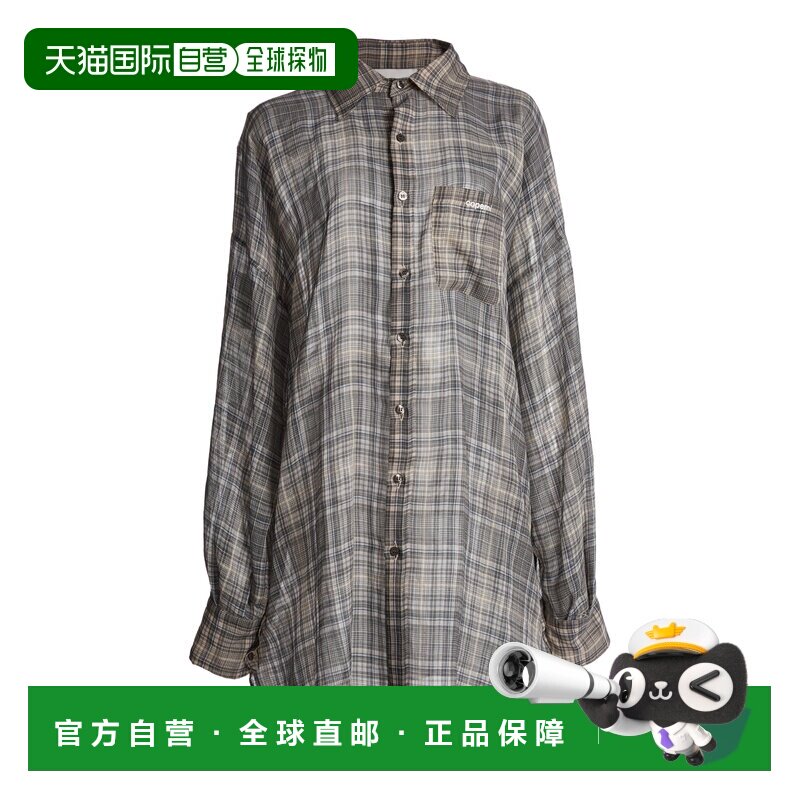 美国直邮Coperni 女士 Zero Waste 棉质格纹衬衫