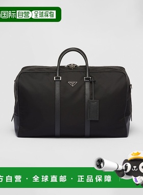 【99新未使用】欧洲直邮PRADA（2025 年新品）Re-Nylon 和 Saffia