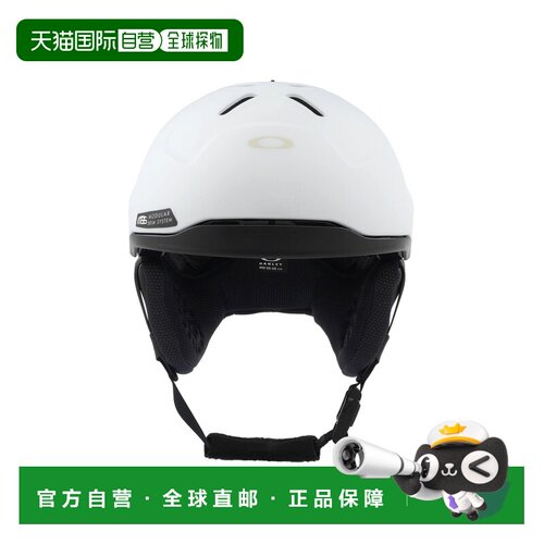 自营欧洲直邮Oakley Mod3 Mips男女同款白色滑雪头盔欧克利帽子