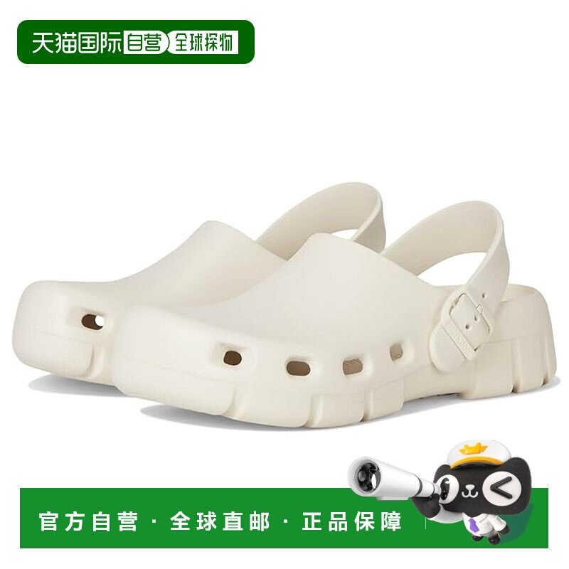 香港直邮birkenstock 勃肯 女士 Birki Flow EVA 洞洞鞋,运动鞋new,运动沙滩鞋/凉鞋,淘宝优惠券,粉丝福利购,淘宝优惠卷