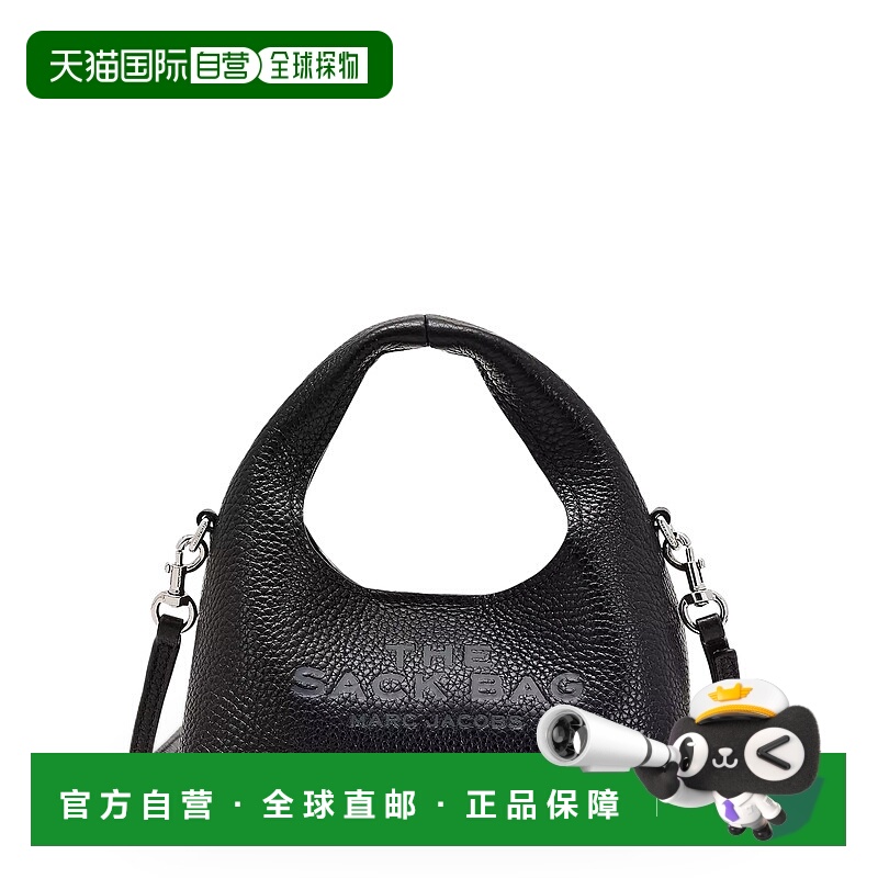 1h可退 欧洲直邮marc jacobs 女士 单肩包磁吸手提包小包