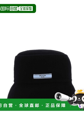 香港直邮Prada 普拉达 女士 徽标羊绒桶帽子 1HC1371YA9