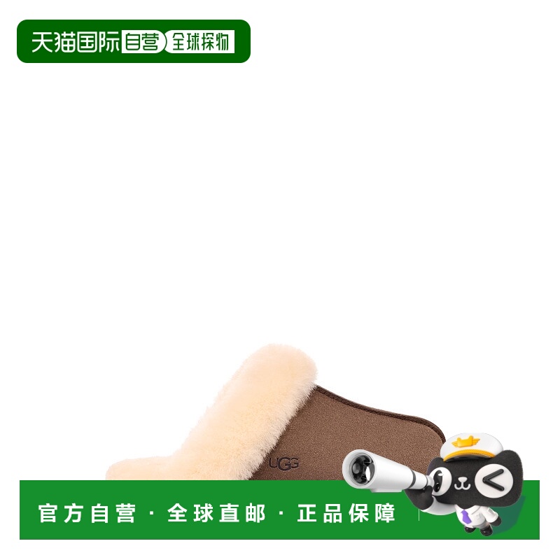 1h可退 欧洲直邮ugg 女士 拖鞋