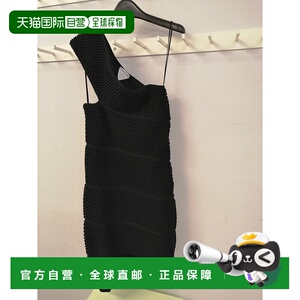 【99新未使用】香港直邮Bottega Veneta 徽标连衣裙 699685V1X70