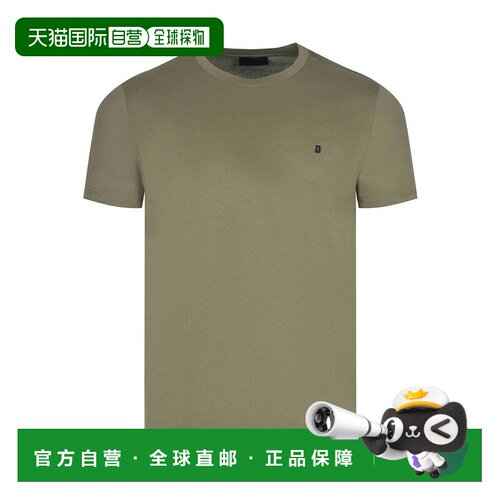 香港直邮DONDUP 男士T恤 US198JF0271UZL4633 SS2【付后1h可退】
