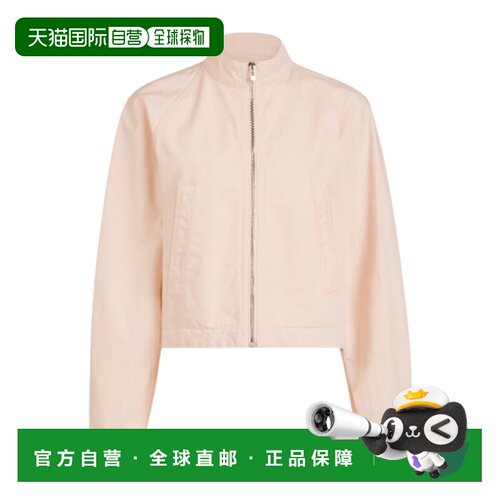 Alaia 立领短款夹克 V0382D028D-416 【付后1h可退】