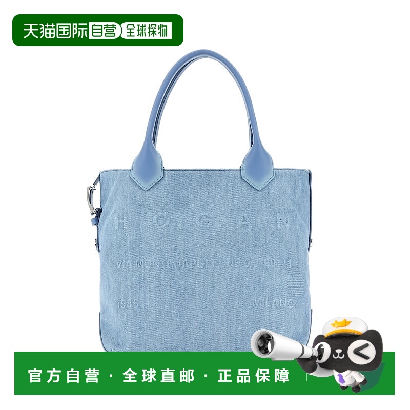 香港直邮Hogan Hogan Script中号购物手袋 KBW01PA1300U3M单肩包