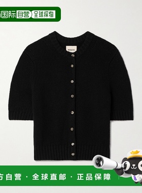 1h可退 香港直邮KHAITE 女士 Nora 短款羊绒针织开衫 9608615