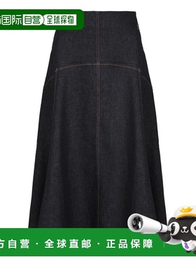 1h可退 香港直邮Jacquemus 女士 “LA JUPE DE-NÎMES” 喇叭牛仔