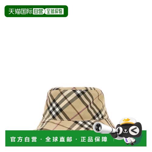 1h可退 香港直邮BURBERRY 男士帽子 8103382A5686 SS2025 花色 Bu