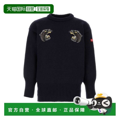 1h可退 香港直邮Junya Watanabe 渡边淳弥 男士 深蓝羊毛毛衣 WPN