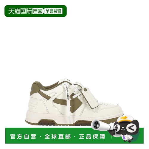 香港直邮OFF-WHITE 男士运动鞋 M189S6L001 SS2026 白色 Sneakers