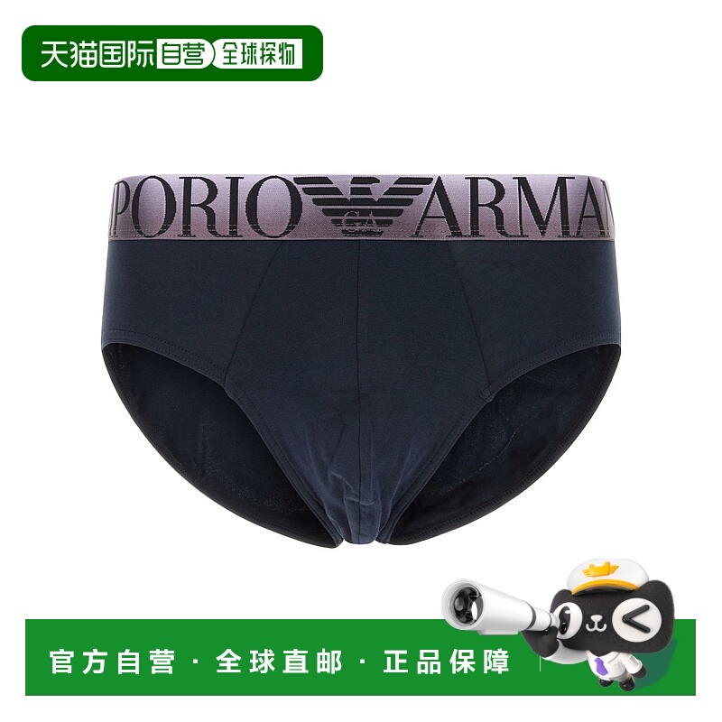 香港直邮Emporio Armani 松紧腰内裤 EM000229AF10784阿玛尼