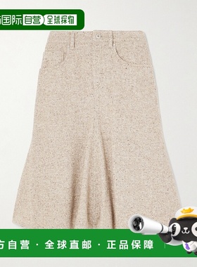 香港直邮Brunello Cucinelli 布内罗 古奇拉利 女士 Herring 白色