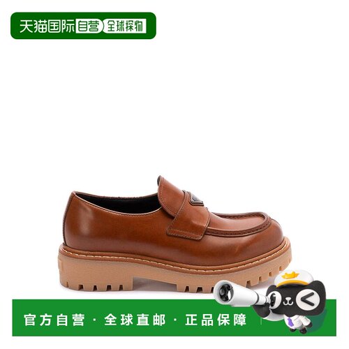 1h可退 香港直邮PRADA 男士商务休闲鞋 2DE151070FG000F0046 SS20