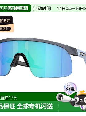 欧洲直邮OAKLEY Resistor junior太阳镜