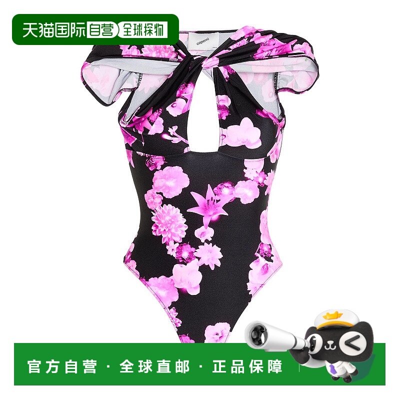 1h可退 香港直邮Coperni 女士 连体衣 black黑色 舒适时尚性感