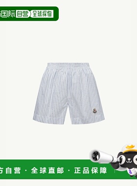 1h可退 欧洲直邮MONCLER 盟可睐 26春夏 K20932B00006598S1F00 女