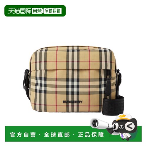 1h可退 香港直邮BURBERRY 男士斜挎包 80697601 SS2024 棕色 Padd